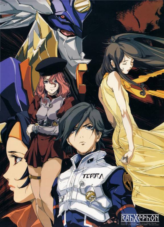 mishima reika, kisaragi quon, rahxephon, kamina ayato, and shitou haruka (rahxephon)