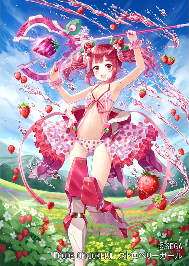 strawberry girl (code of joker) drawn by tadokoro_teppei