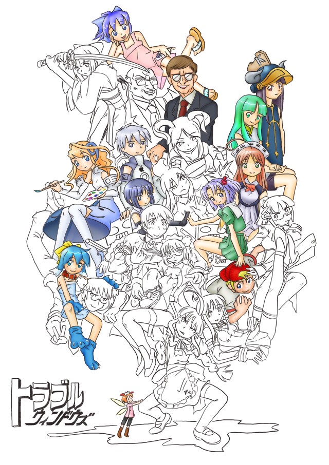 me-tan, 2k-tan, 95-tan, 98-tan, 98se-tan, and 11 more (os-tan and 2 more) drawn by ugai_yuichi
