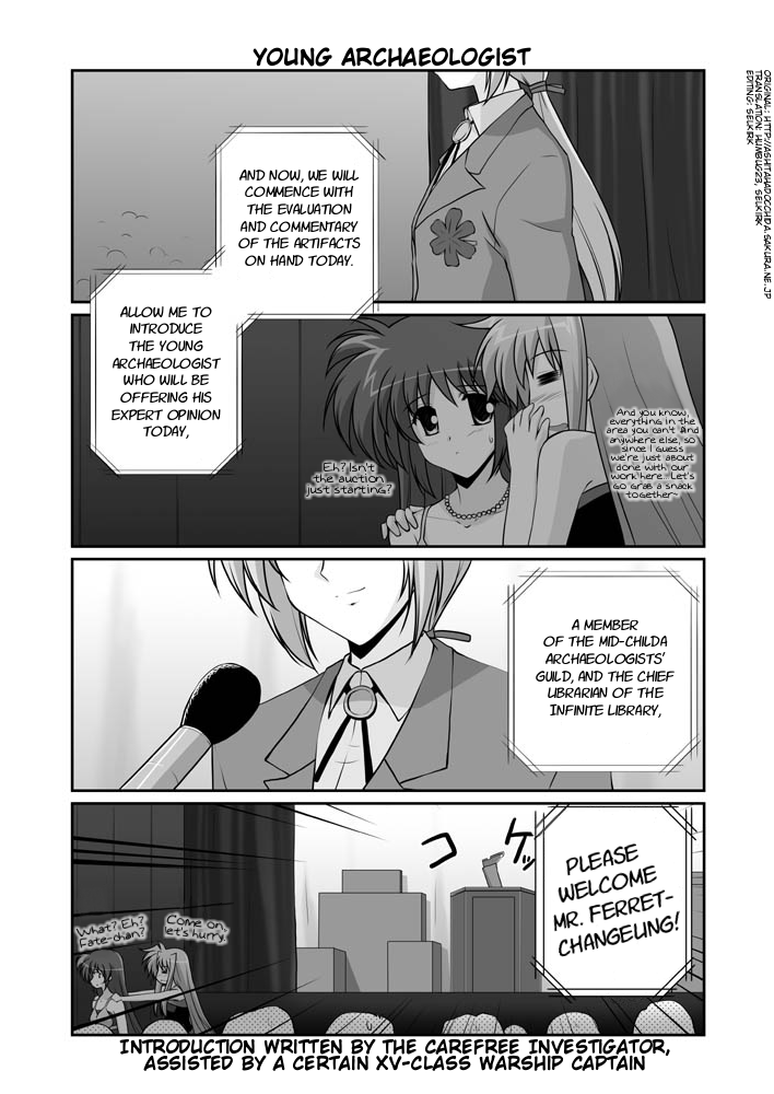 fate testarossa, takamachi nanoha, and yuuno scrya (lyrical nanoha and 1 more) drawn by mikage_takashi