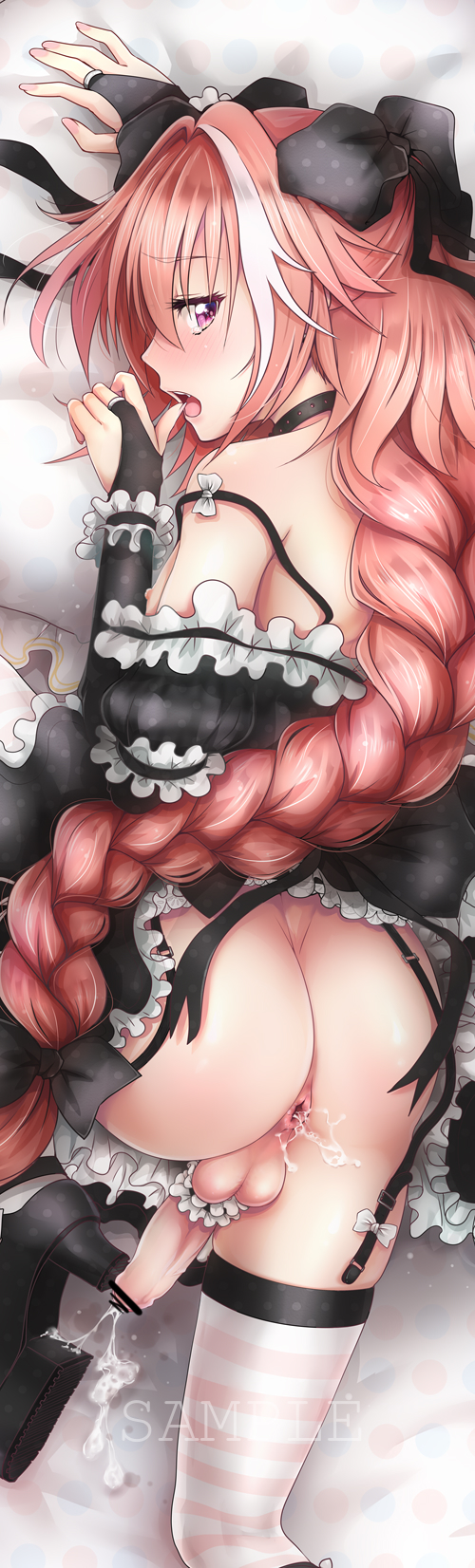 astolfo (fate and 1 more) drawn by chunyan