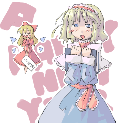 alice margatroid and shanghai doll (touhou) drawn by arnest