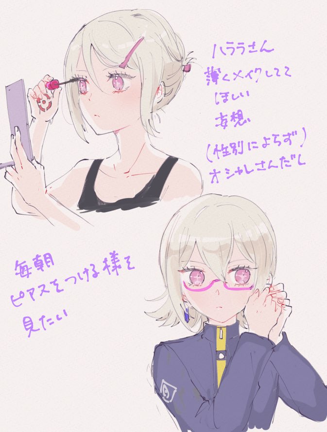 halara nightmare (master detective archives: rain code) drawn by moyuchocolats