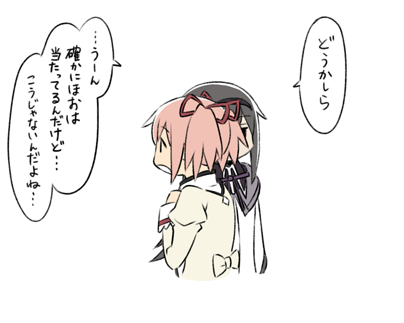 akemi homura and kaname madoka (mahou shoujo madoka magica and 1 more) drawn by oda_takayuki