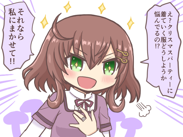 yayoi kanoko (mahou shoujo madoka magica and 1 more) drawn by reverse_(bluefencer)