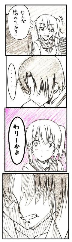 hisako and fujimaki (angel beats!) drawn by housenki_(itigototyoko)