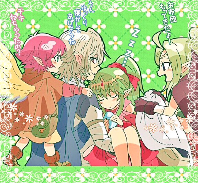 tiki, male corrin, nowi, and fae (fire emblem and 5 more) drawn by kiriya_(552260)