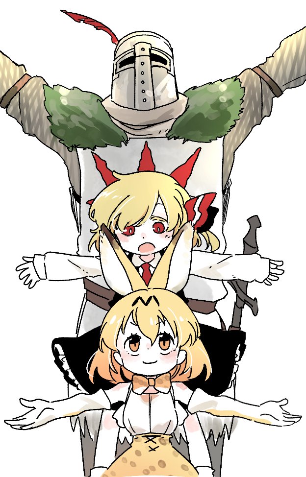 rumia, serval, and solaire of astora (touhou and 3 more) drawn by ocha_(kinnkonnsousai)