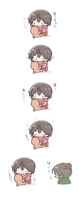 honda mio and takamori aiko (idolmaster and 1 more) drawn by bowwow_(hamju94)
