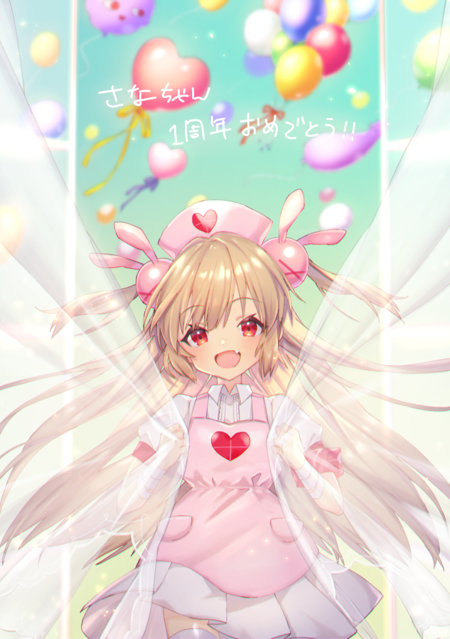 natori sana (sana channel) drawn by zumi_tiri