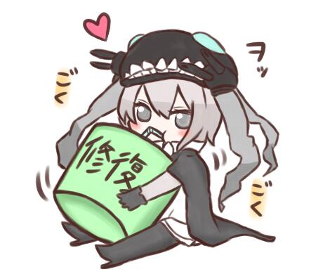 wo-class aircraft carrier (kantai collection) drawn by jako_(jakoo21)