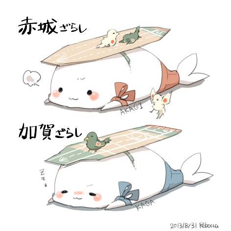 kaga and akagi (kantai collection) drawn by rebecca_(keinelove)