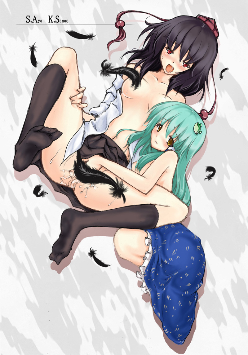 kochiya sanae and shameimaru aya (touhou) drawn by piromizu