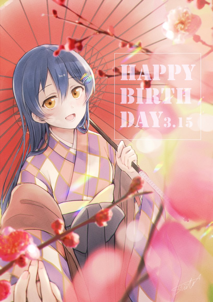 sonoda umi (love live! and 1 more) drawn by suito
