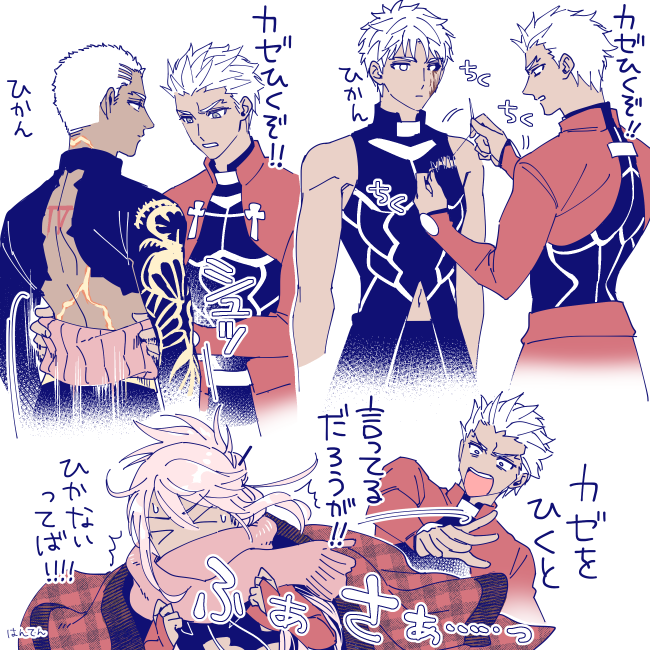 archer, chloe von einzbern, emiya alter, and archer alter (fate and 2 more) drawn by zakuro_(zkr_108)