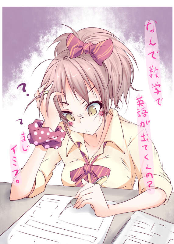 jougasaki mika (idolmaster and 1 more) drawn by natsu_(anta_tte_hitoha)