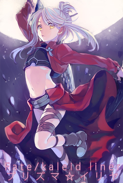 illyasviel von einzbern and archer (fate and 1 more) drawn by ame_yamori