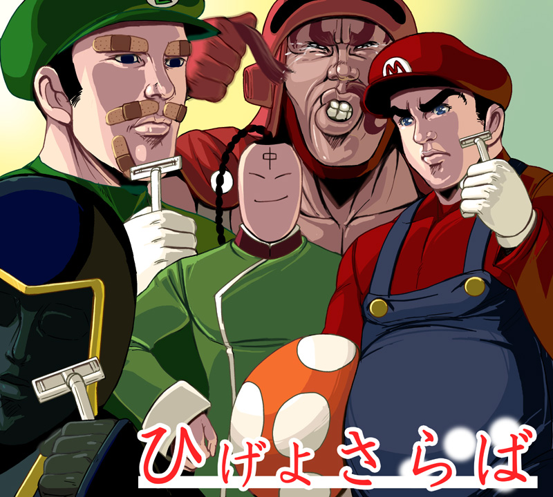 mario, luigi, ramenman, and warsman (mario and 2 more) drawn by kouno_(masao)