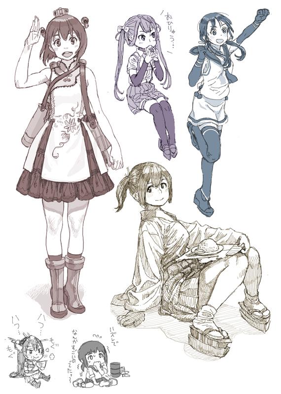 fubuki, nagato, yukikaze, souryuu, suzukaze, and 2 more (kantai collection) drawn by gufu_(guffuumu)