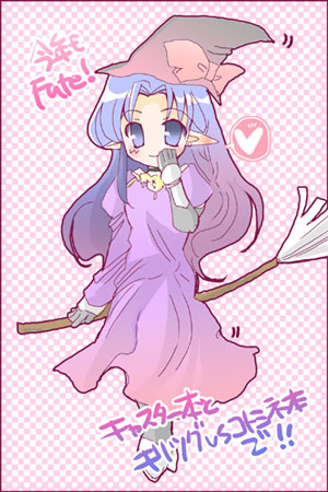 medea (fate and 1 more) drawn by teramoto_kaoru