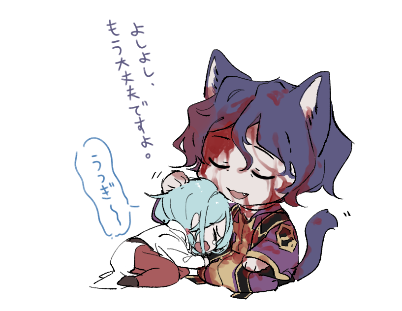 utsugi noriyuki and enomoto noa (saibou shinkyoku) drawn by nansui_(nansui_2023)