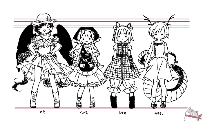 kicchou yachie, kurokoma saki, haniyasushin keiki, and joutouguu mayumi (touhou and 1 more) drawn by biyon