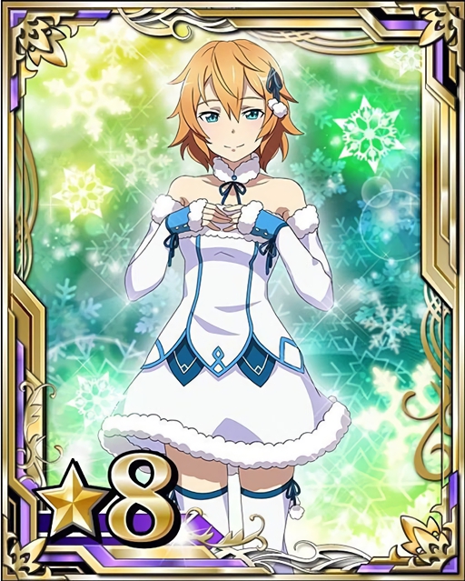 philia (sword art online and 1 more)