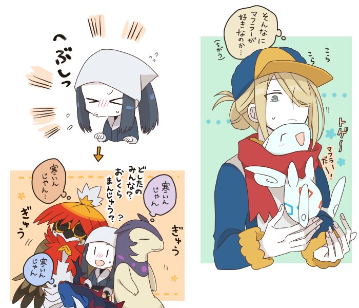akari, volo, hisuian typhlosion, togetic, and hisuian decidueye (pokemon and 1 more) drawn by kokiya