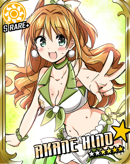 hino akane (idolmaster and 1 more) drawn by tsukudani_norio