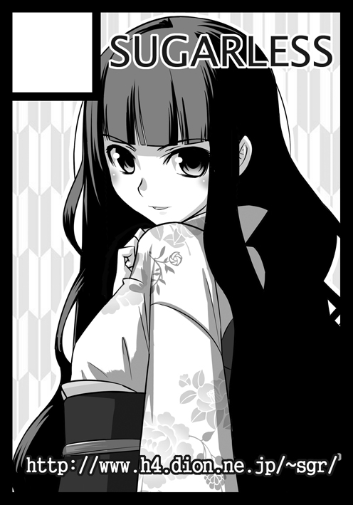 itoshiki rin (sayonara zetsubou sensei) drawn by sugar_(sugarless)