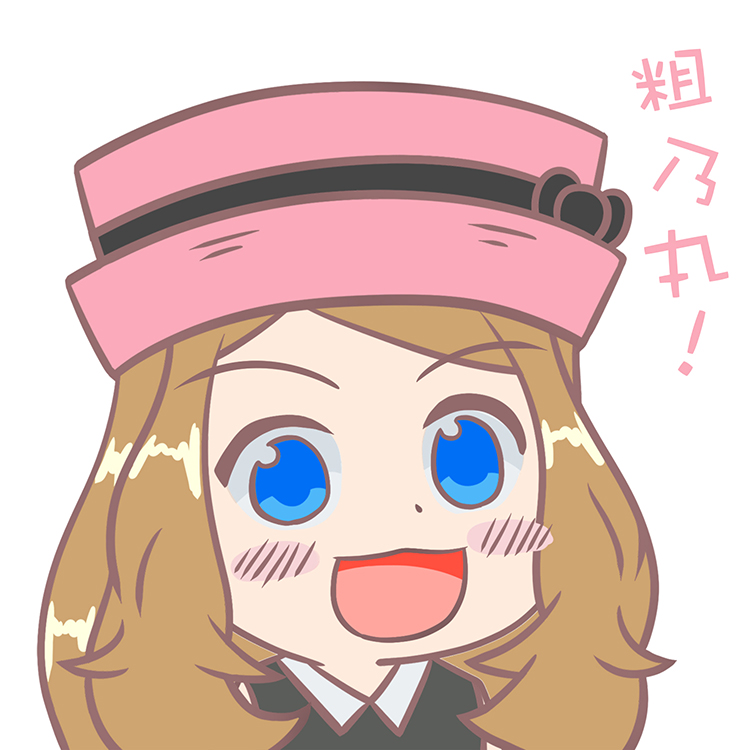 serena (pokemon and 1 more) drawn by en_(y-s-chen8038)