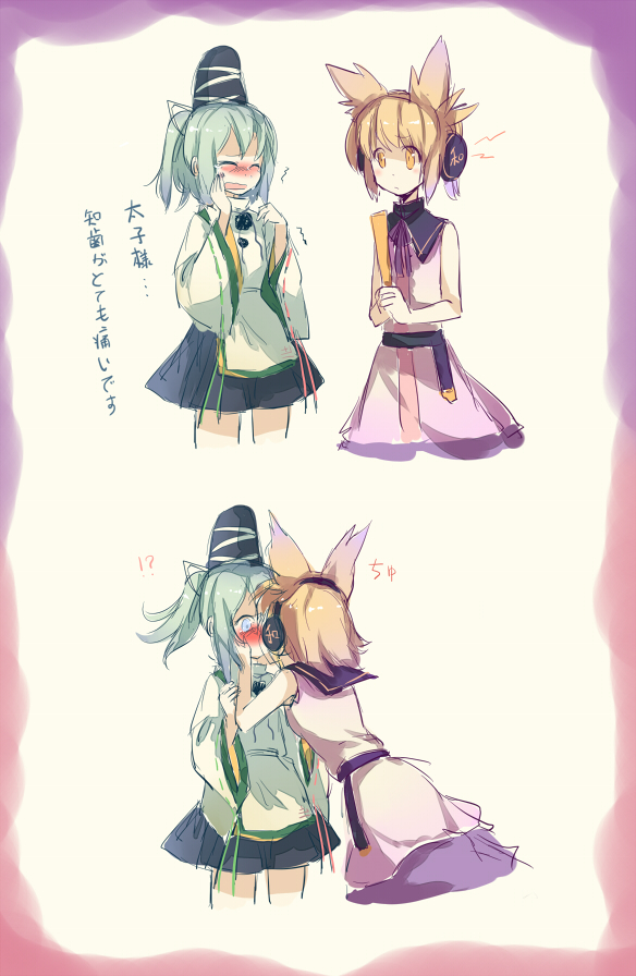 toyosatomimi no miko and mononobe no futo (touhou) drawn by yetworldview_kaze