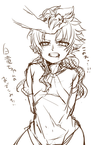 hakuryuu (inazuma eleven and 1 more) drawn by tobi_(one)