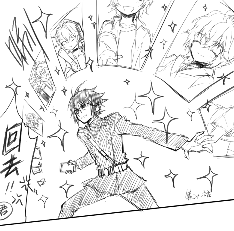 hyakuya yuuichirou and hyakuya mikaela (owari no seraph) drawn by xrjingx