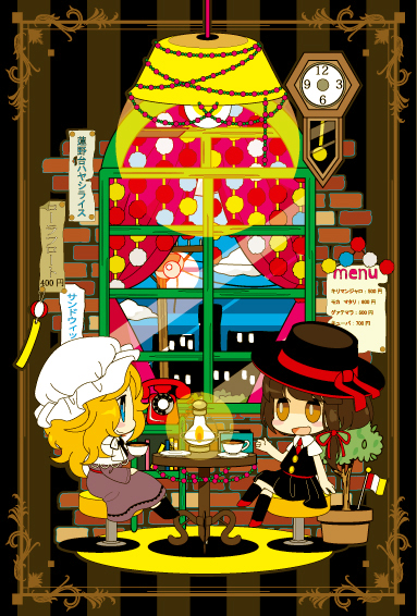 usami renko and maribel hearn (touhou) drawn by natsuno_riku