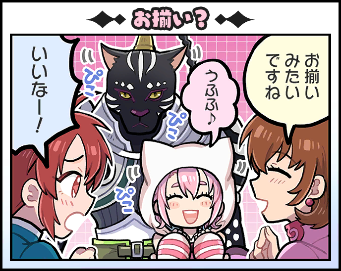 annie barrs, mao, eugene gallardo, and kana (tales of and 3 more) drawn by kirai_y