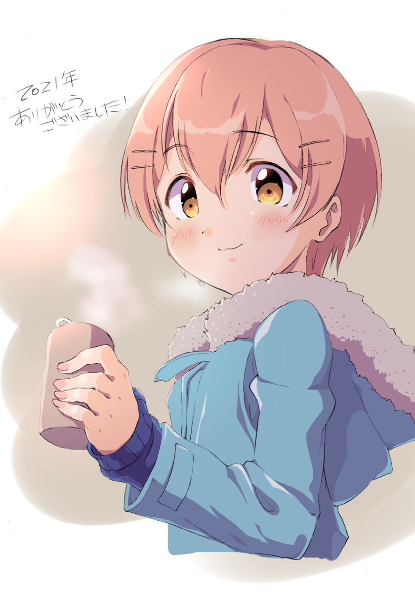 hoshizora rin (love live! and 1 more) drawn by sen_(sen0910)