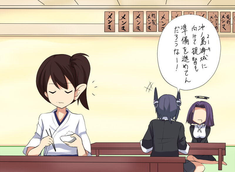 kaga, tenryuu, and tatsuta (kantai collection) drawn by yabu_q