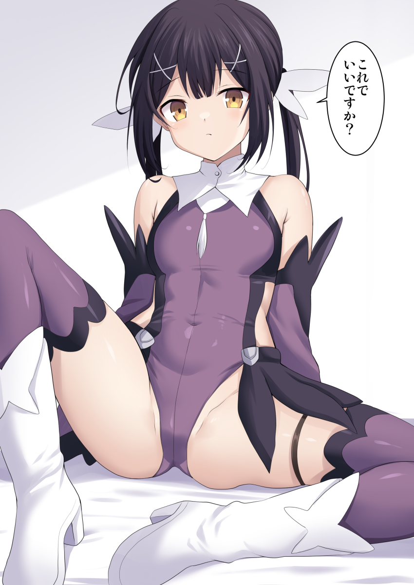 miyu edelfelt (fate and 2 more) drawn by cross_(crossryou)