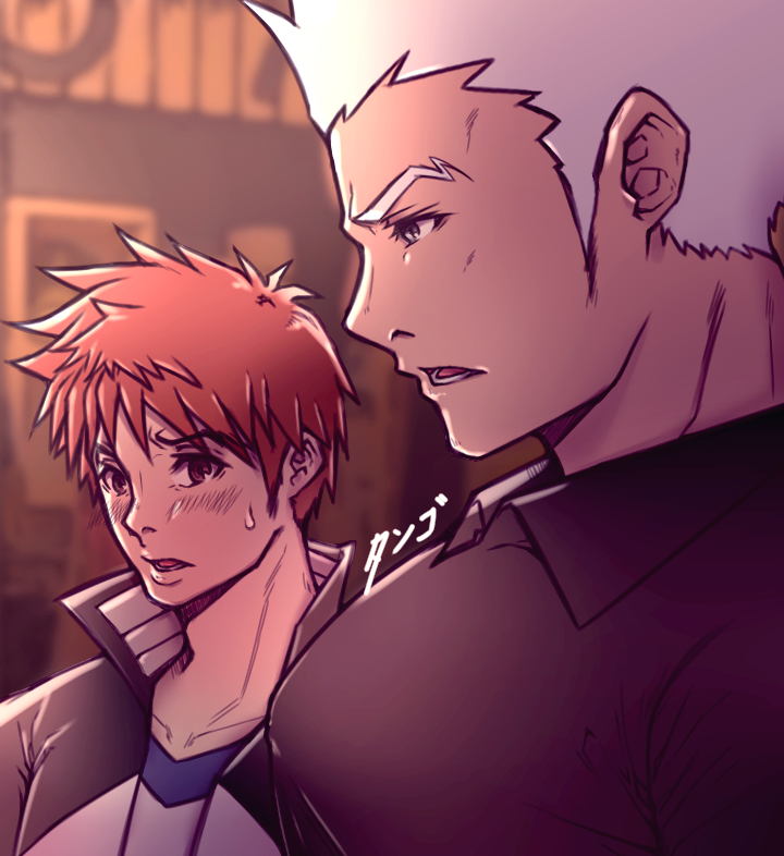 emiya shirou and archer (fate and 1 more) drawn by dango9372