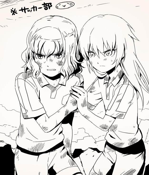 kirino ranmaru and shindou takuto (inazuma eleven and 1 more) drawn by mizuhara_aki
