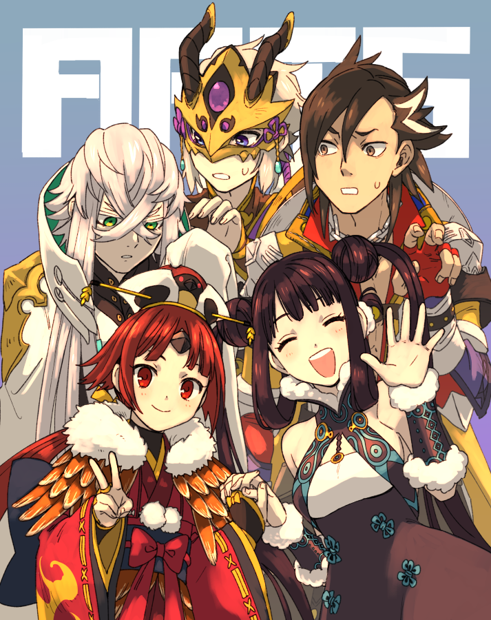 yang guifei, beni-enma, prince of lan ling, asclepius, and mandricardo (fate and 1 more) drawn by sashikomi