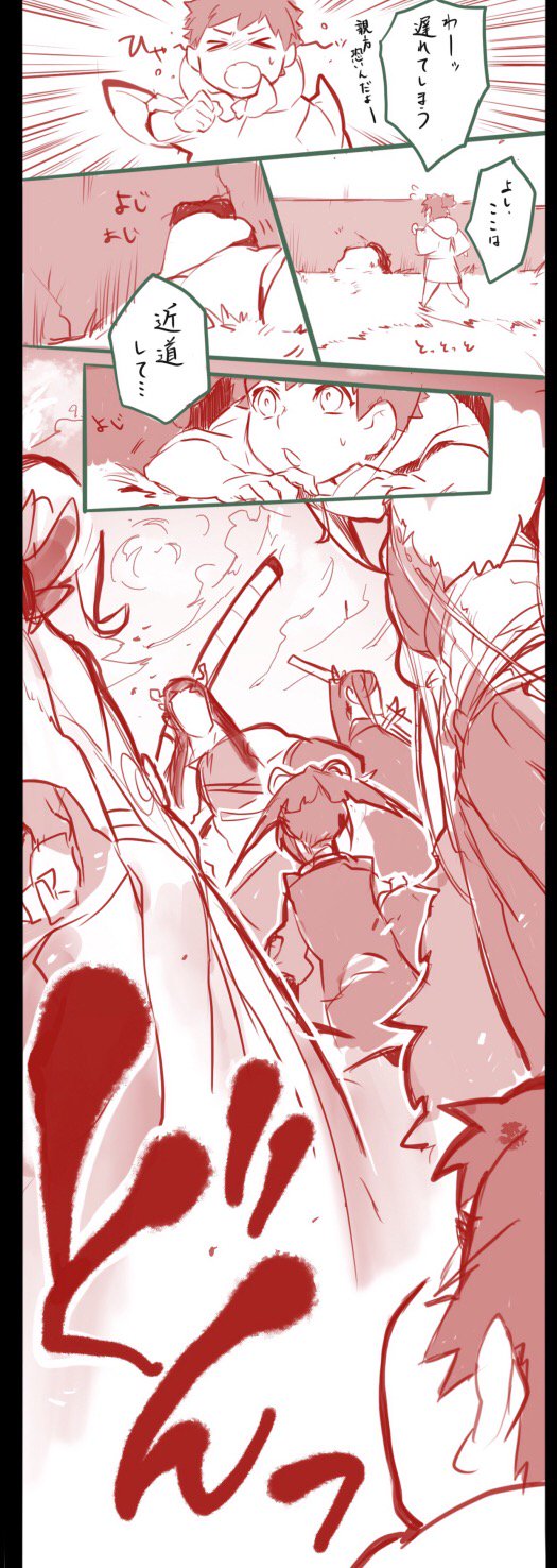 tarou tachi, kogarasumaru, tomoegata naginata, shizukagata naginata, and nenekirimaru (touken ranbu) drawn by jip