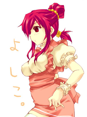 kumatora and yoshikoshi (mother and 1 more)