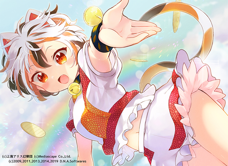goutokuji mike (touhou and 2 more) drawn by biyon