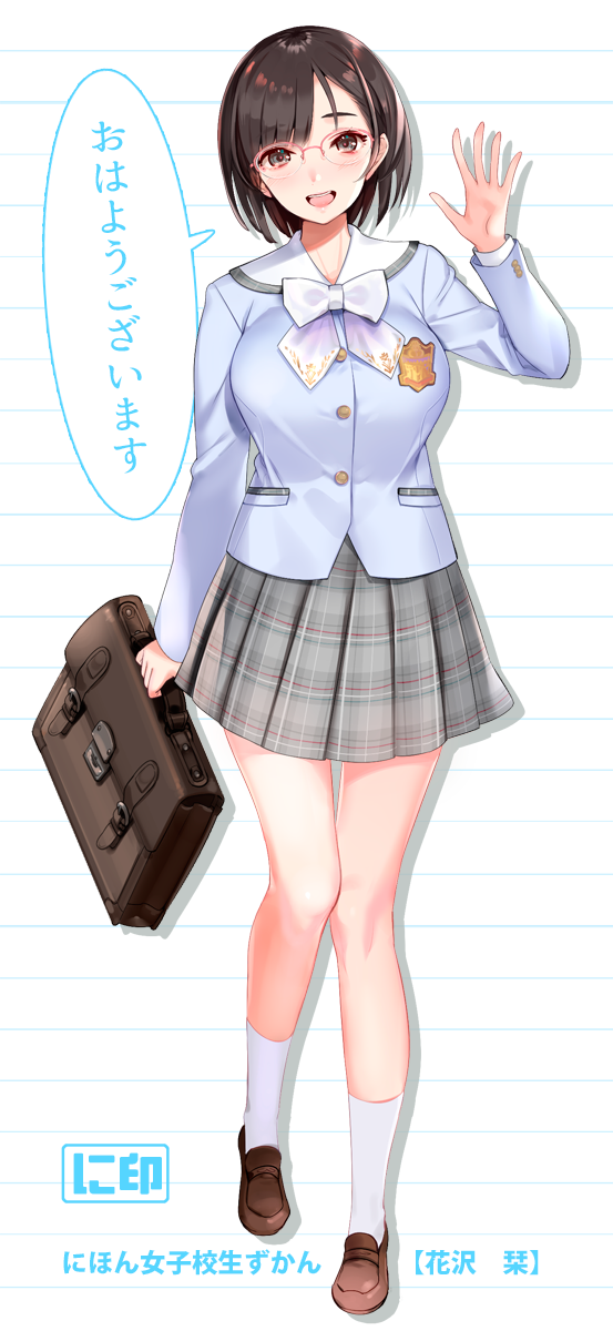 original and 1 more drawn by hayakawa_akari