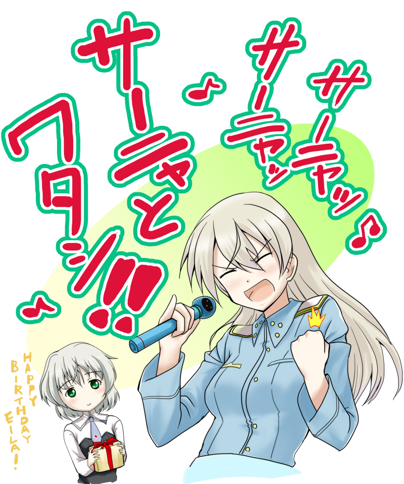 sanya v. litvyak, eila ilmatar juutilainen, and tonttu (world witches series and 1 more) drawn by kazukin