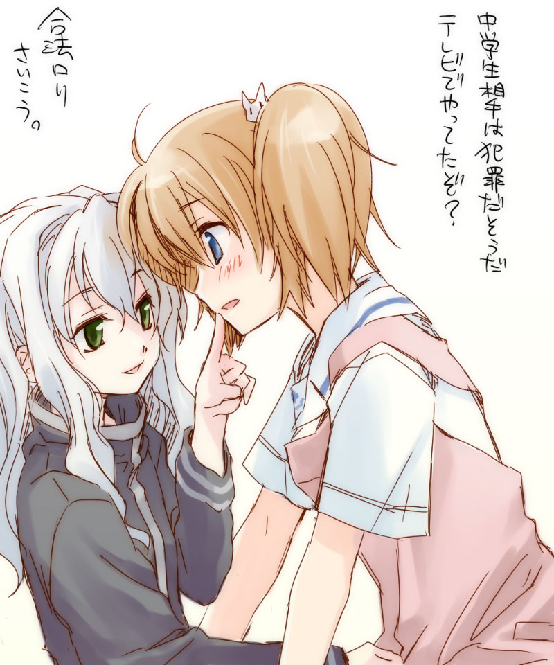 sawai kaori and wakamoto mayuki (hakuisei ren'ai shoukougun) drawn by tsuta_no_ha