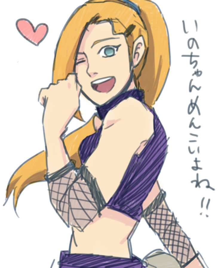 yamanaka ino (naruto and 1 more) drawn by kamosuke