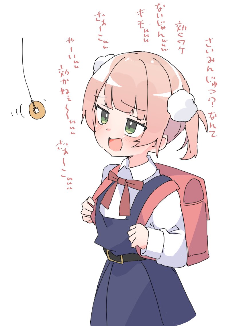 shigure ui (indie virtual youtuber and 1 more) drawn by mizuame_bakuhatsu